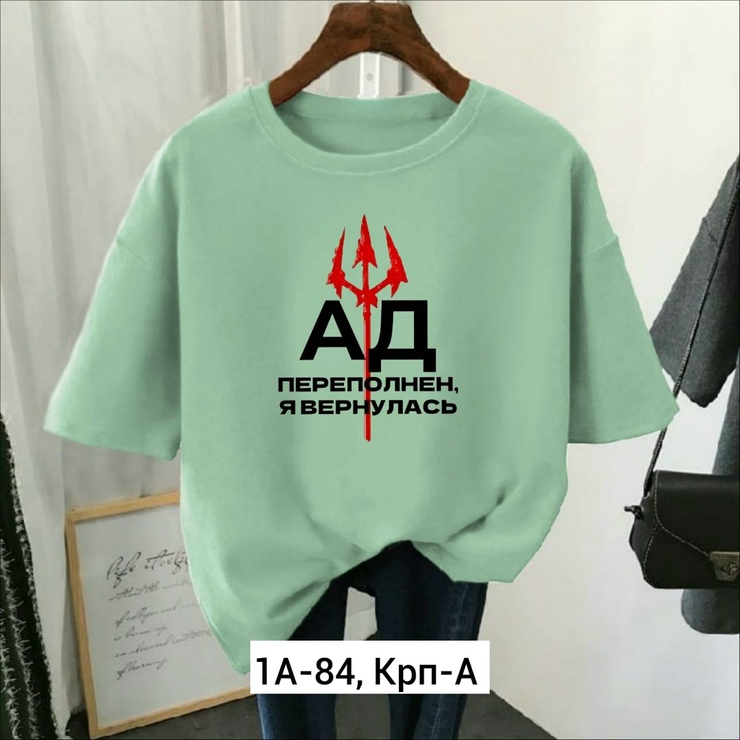 футболки женская,женская повседневная футболка,футболка женская свободного кроя,футболки женские модные,футболки женские больших размеров