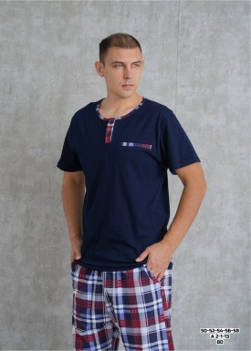 Домашняя одежда