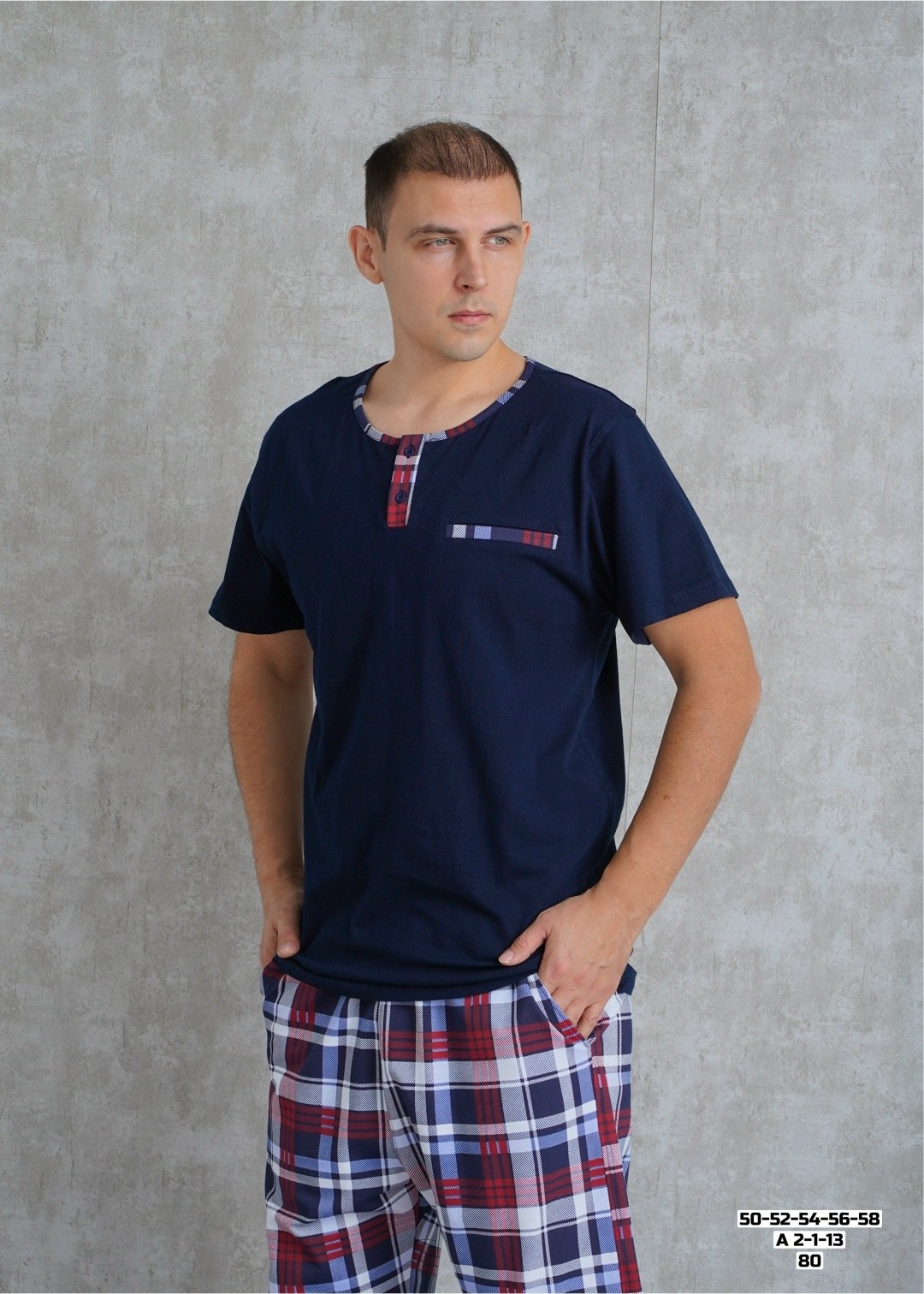 мужская пижама,пижама мужская домашняя,мужские комплекты,костюм мужской домашний,мужской домашний комплект