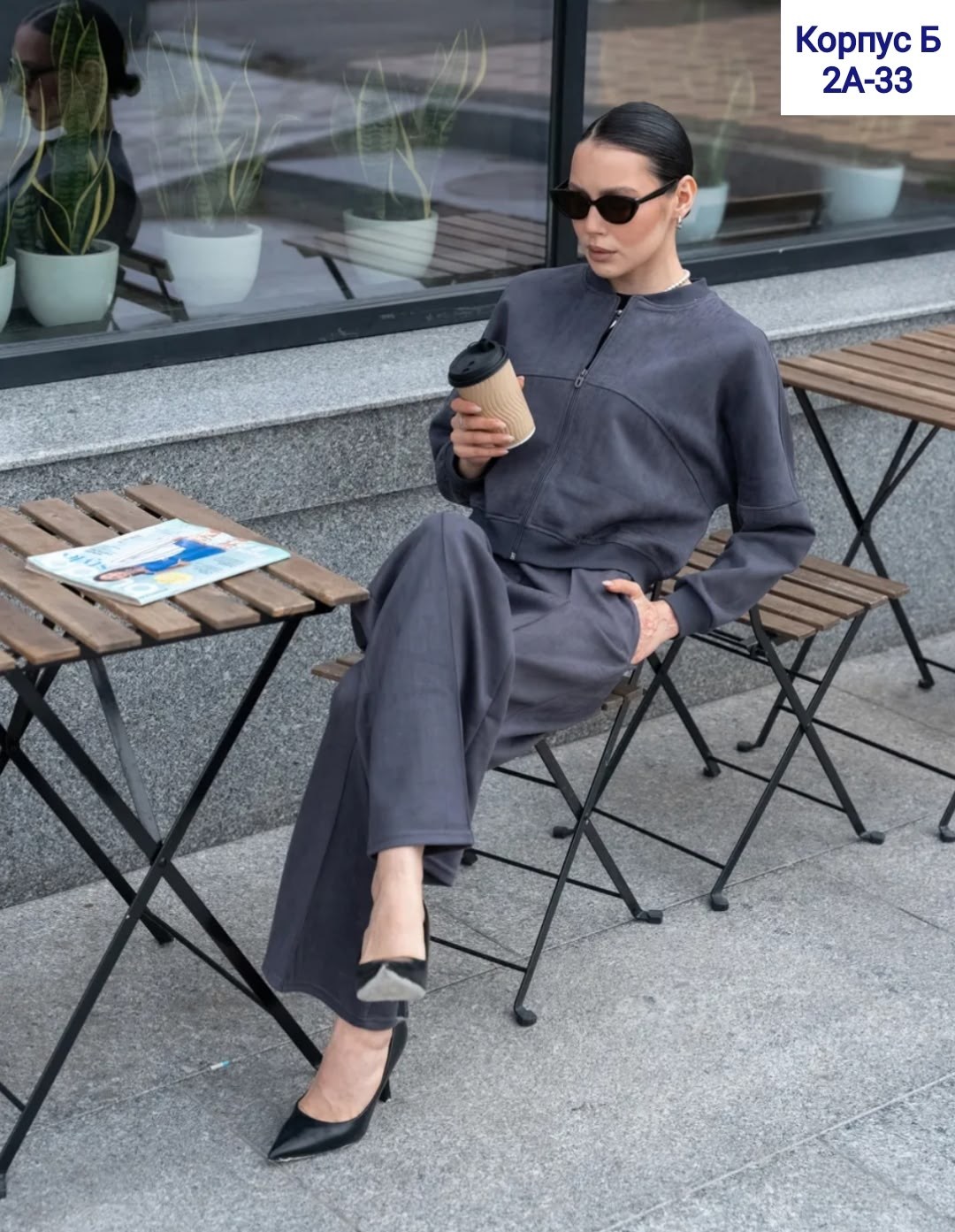 костюмы брючные,замшевый костюм,женские костюмы брючные,женская кофта,женские костюмы