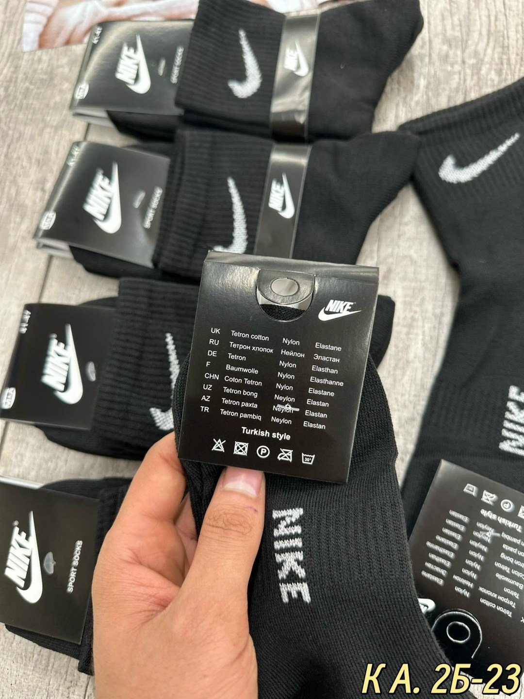 носки мужские 10 пар nike,мужские носки,носки мужские 10 пар,комплект носки мужские,носки nike мужские