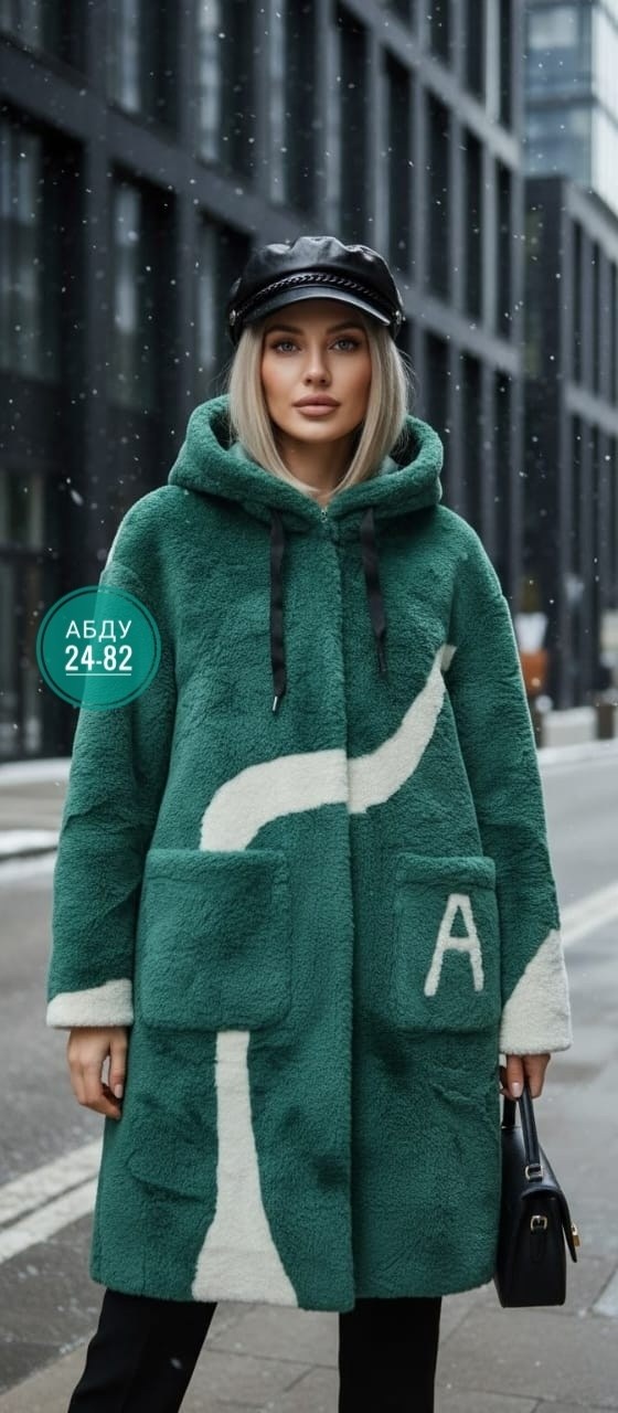 зимняя дубленка,пальто теплое,пальто женские,дубленка женская,кардиган