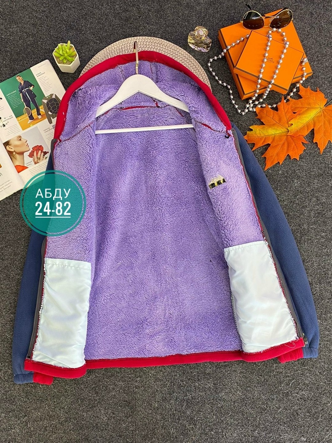 флисовая кофта,толстовка,толстовка флисовая,толстовка на флисе женская,кофта на флисе