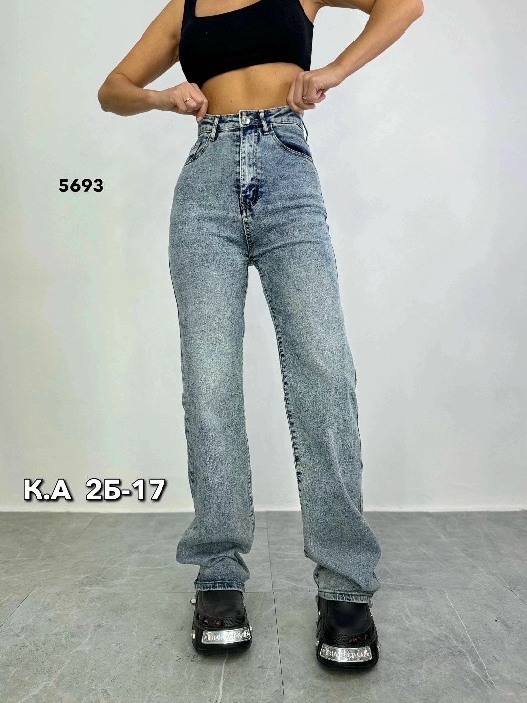 женские джинсы,джинсы палаццо,стильные джинсы,джинсы широкие,одежда джинсы