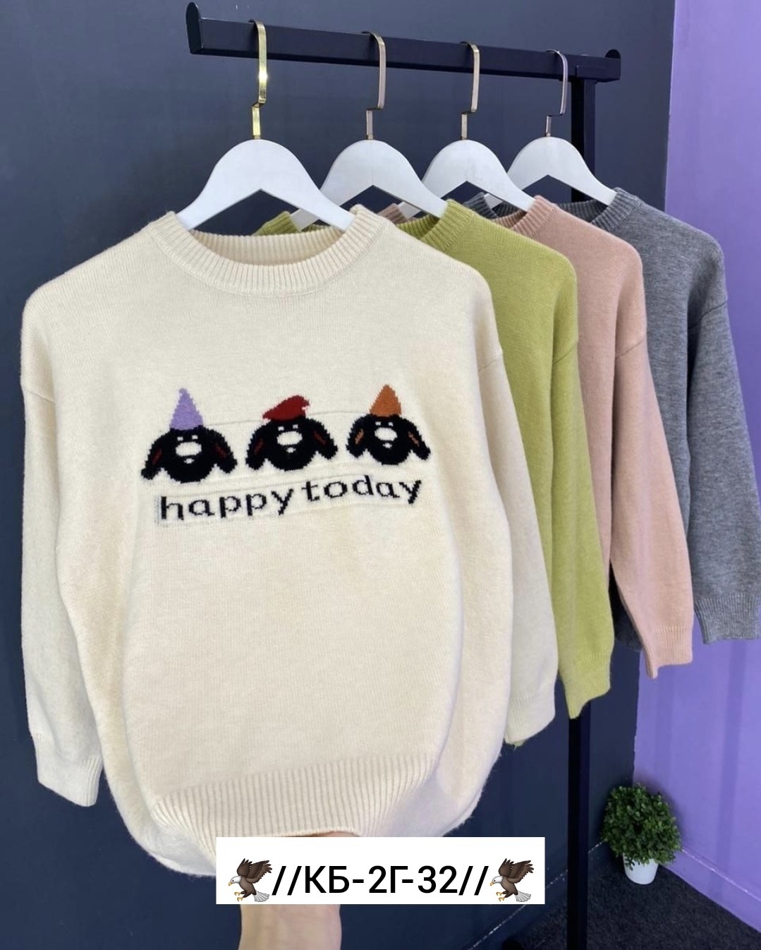 кофта женская,свитера женские,свитер кофта,кофта женская свитер,стильная кофта