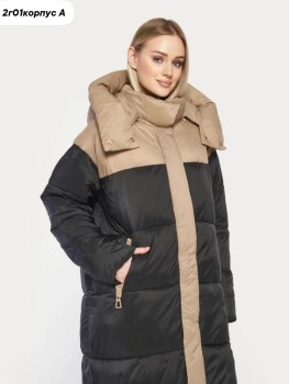 Верхняя одежда