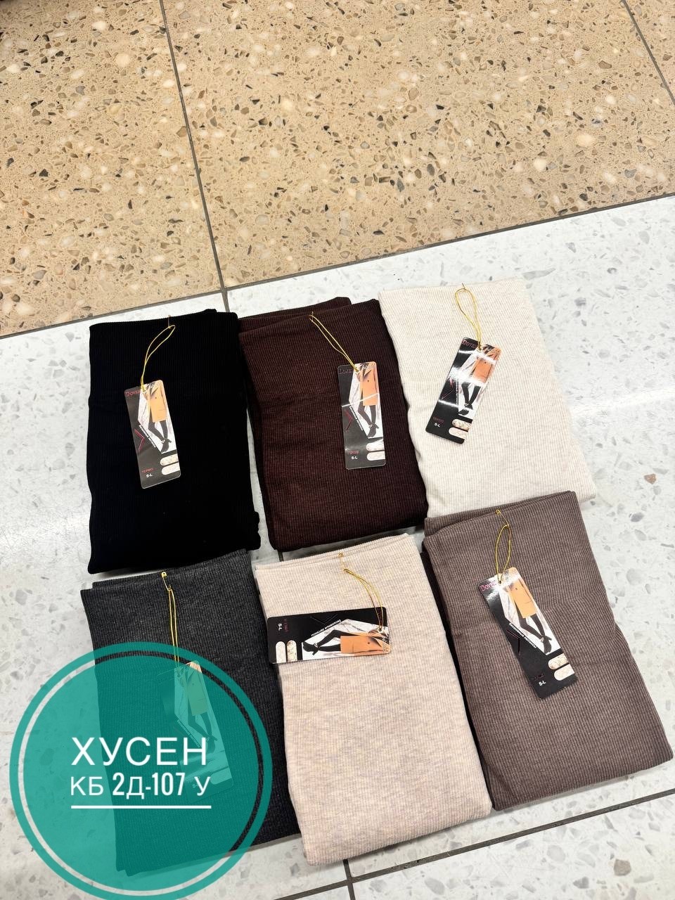 легинсы женские,лосины лапша женские,женские леггинсы,лосины леггинсы,лосины лапша белые