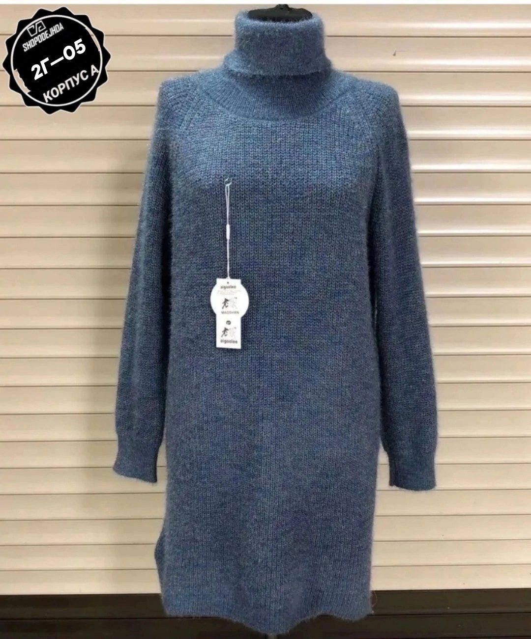 туника женская,шерстяное платье,платье вязаное,вязаная туника,теплая туника