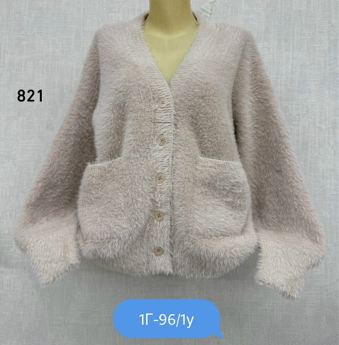 кардиган женский,кардиган,кардиган вязанный,кофта кардиган,кардиган альпака