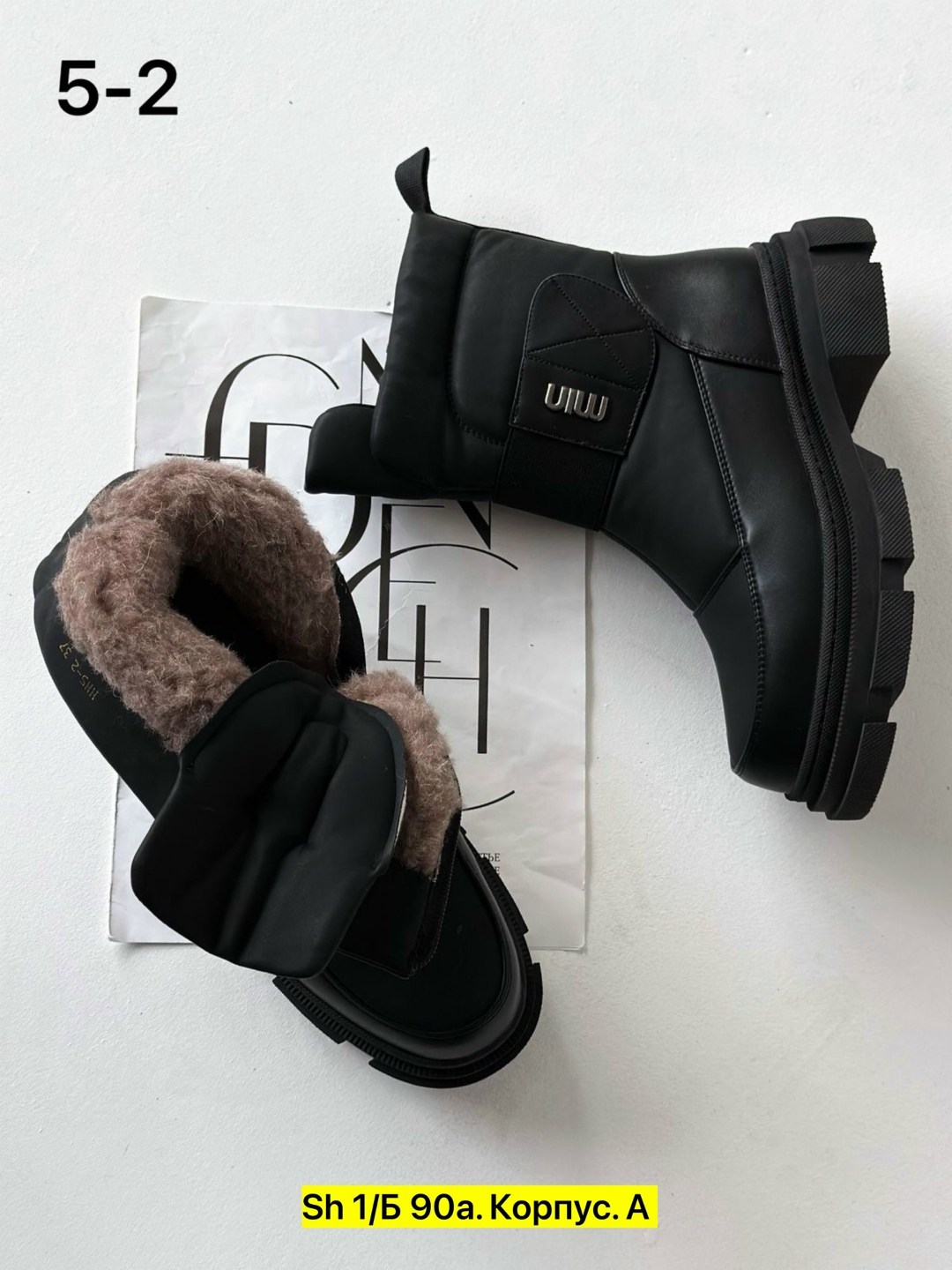 ,ботинка женские зимние,женская ,дутики женские зимние, женская зимняя