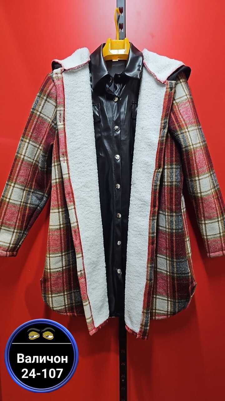 рубашка женская теплая большого размера в клетку,рубашка оверсайз теплая в клетку,рубашка оверсайз теплая в клетку удлиненная,рубашка теплая в клетку удлиненная,рубашка женская