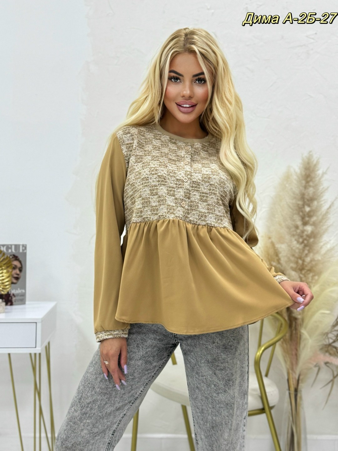 стильная блузка,стильная блуза,модные блузы,повседневная блуза,нарядная кофта