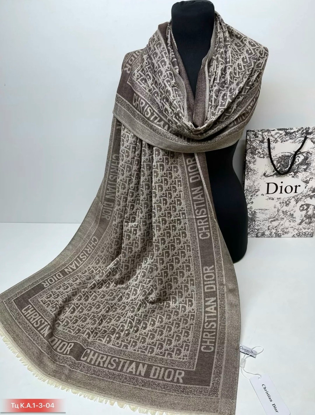 палантин диор кашемир,палантины dior,палантин натуральный,палантин женский из кашемира,палантин диор