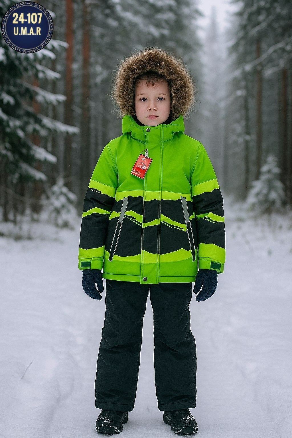 зимний костюм для мальчиков,зимний комплект для мальчика,комплект верхней одежды batik,комплект верхней одежды batik комплект для,1 комплект для мальчика