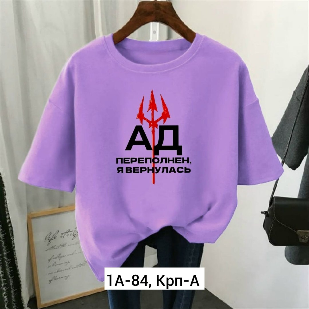 футболки женская,женская повседневная футболка,футболка женская свободного кроя,футболки женские модные,футболки женские больших размеров