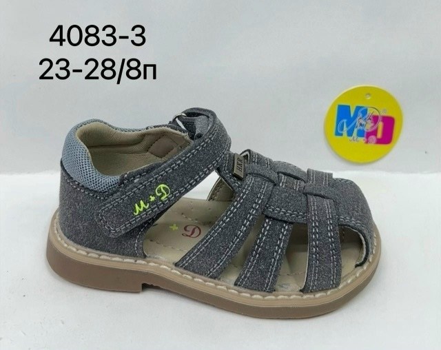 сандалии детские tapiboo,сандалии tapiboo,детские сандалии,,сандалии tapiboo сандалии