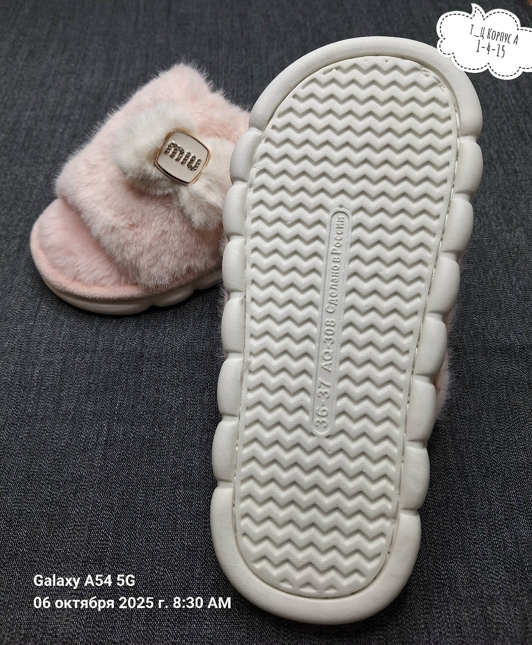 домашние тапочки женские,тапочки женские,тапки женские,,тапочки домашние