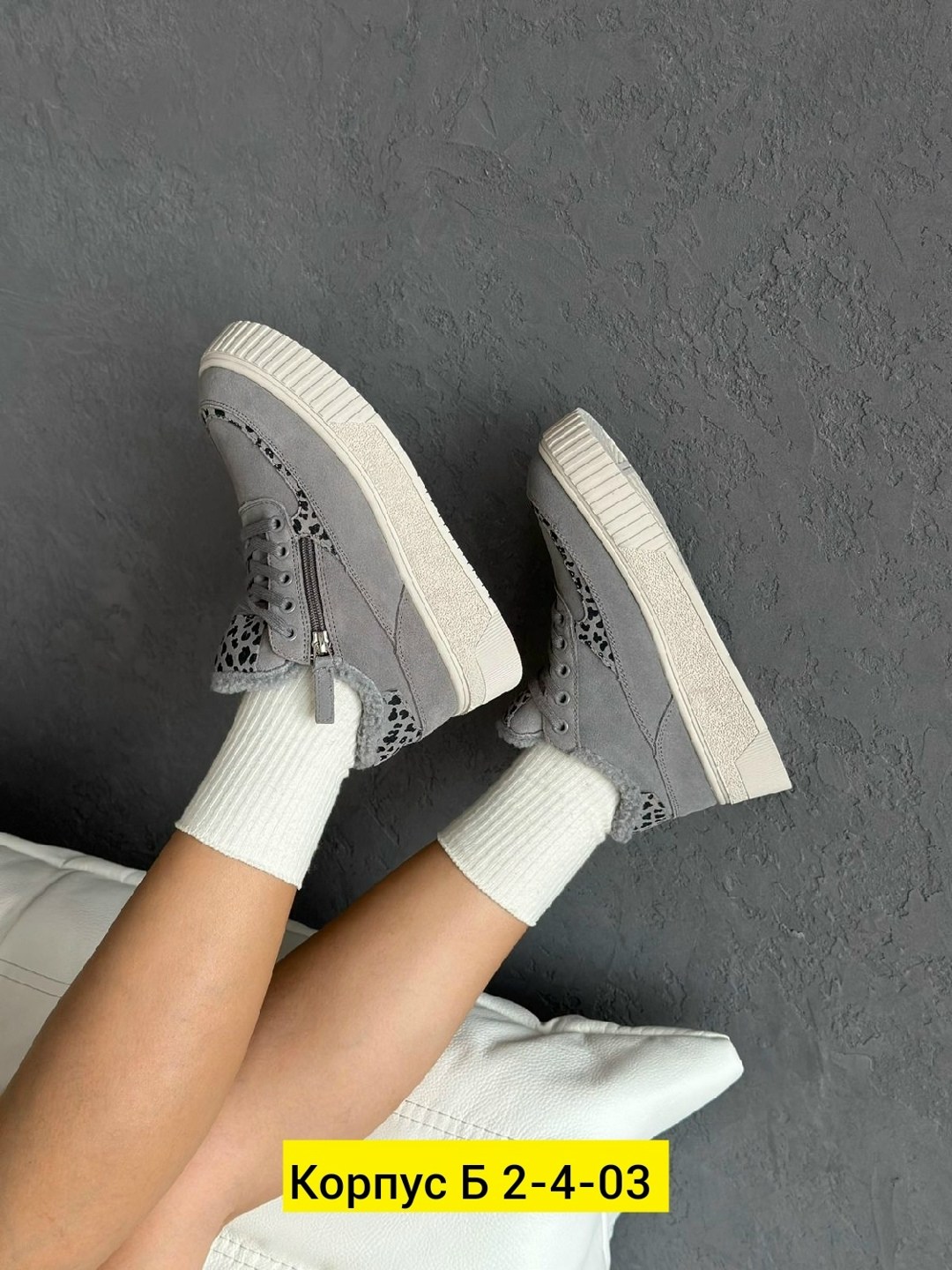 ,женские кроссовки,спортивная , женская,кеды женски