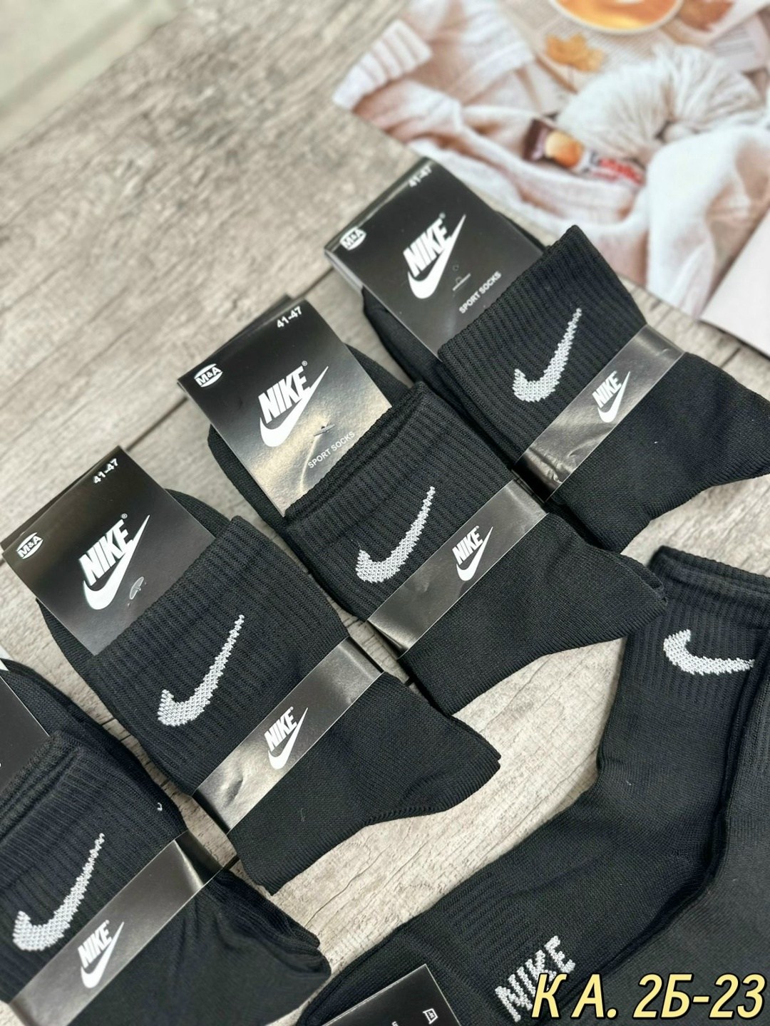 носки мужские 10 пар nike,мужские носки,носки мужские 10 пар,комплект носки мужские,носки nike мужские