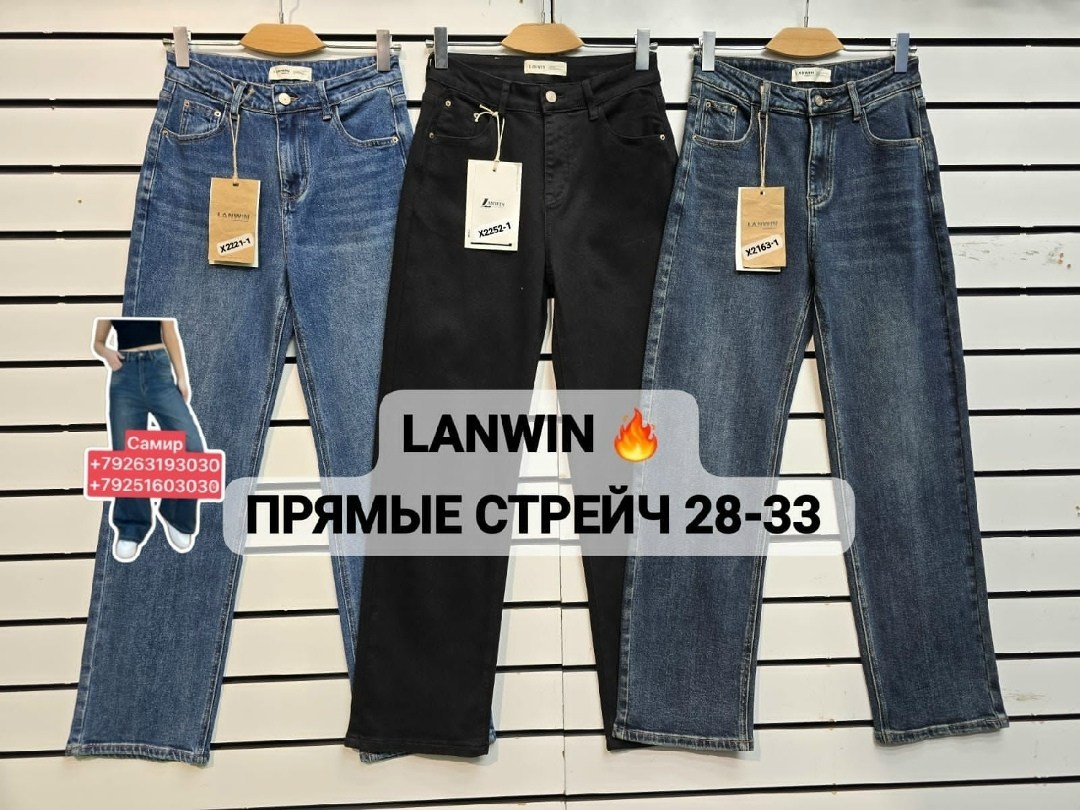 джинсы женские,джинсы брюки,штаны джинсы,джинсы джинсы,прямые женские джинсы