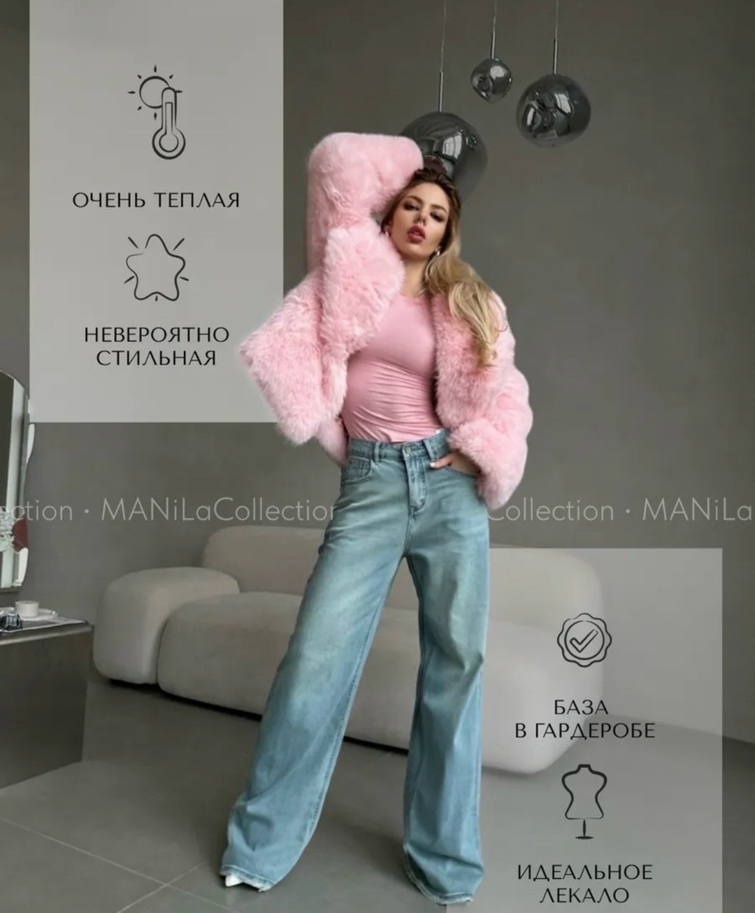 стильные джинсы,модные джинсы,женские джинсы,джинсы широкие,джинсы брюки