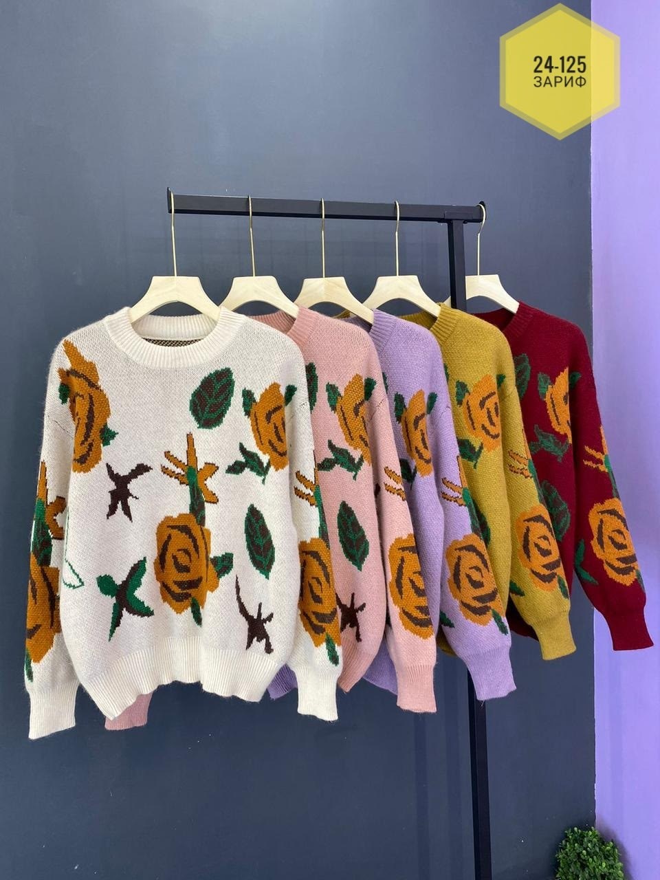 женская кофта,модные свитера,вязаные свитера женские,кофта вязаная,свитера женские