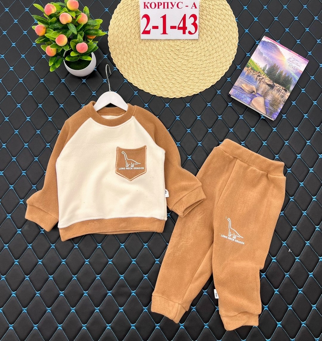 детские костюмы,детский костюм,костюм тройка детский,костюмчик,детские спортивные костюмы