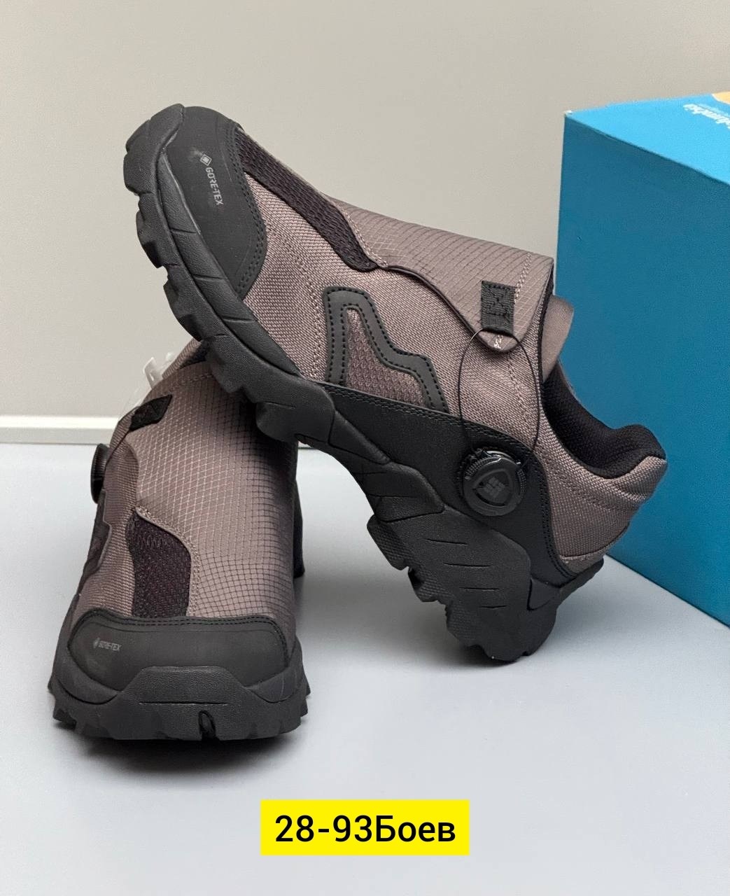 ,кроссовки,треккинговые кроссовки мужские, спортивная,мужские кроссовки