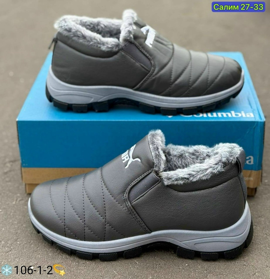 ,зимняя ,зимний  мужской,зимние мужские ботинки,зимние ботинки
