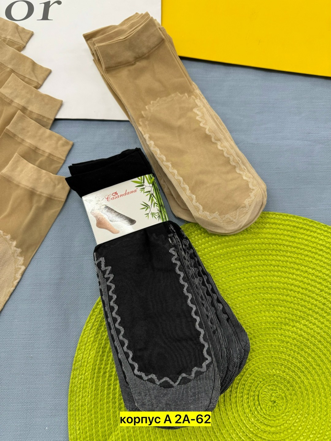 женские капроновые носки,носки капроновые,женские носки,капроновые носочки,носки женские 10 пар