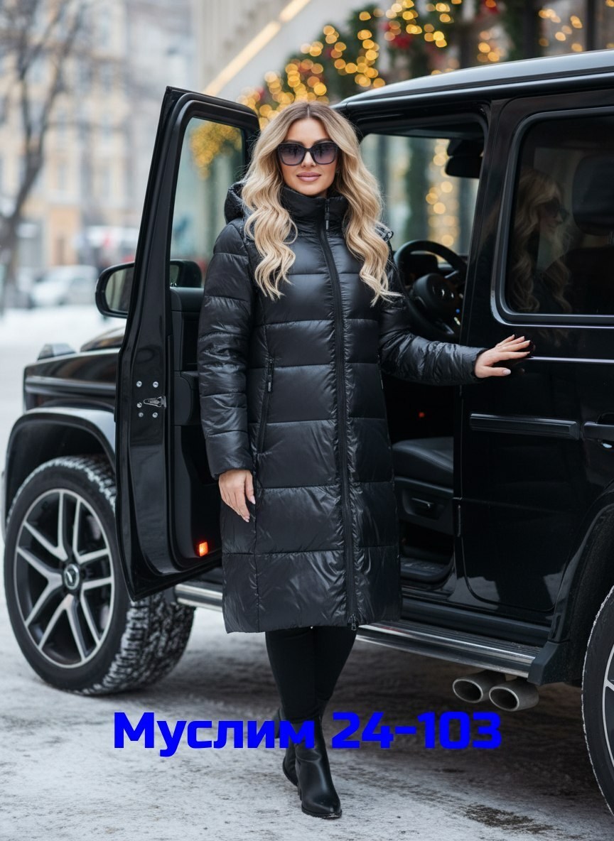 зимние женские куртки,куртка женская,стильные пуховики,женский пуховик,куртки