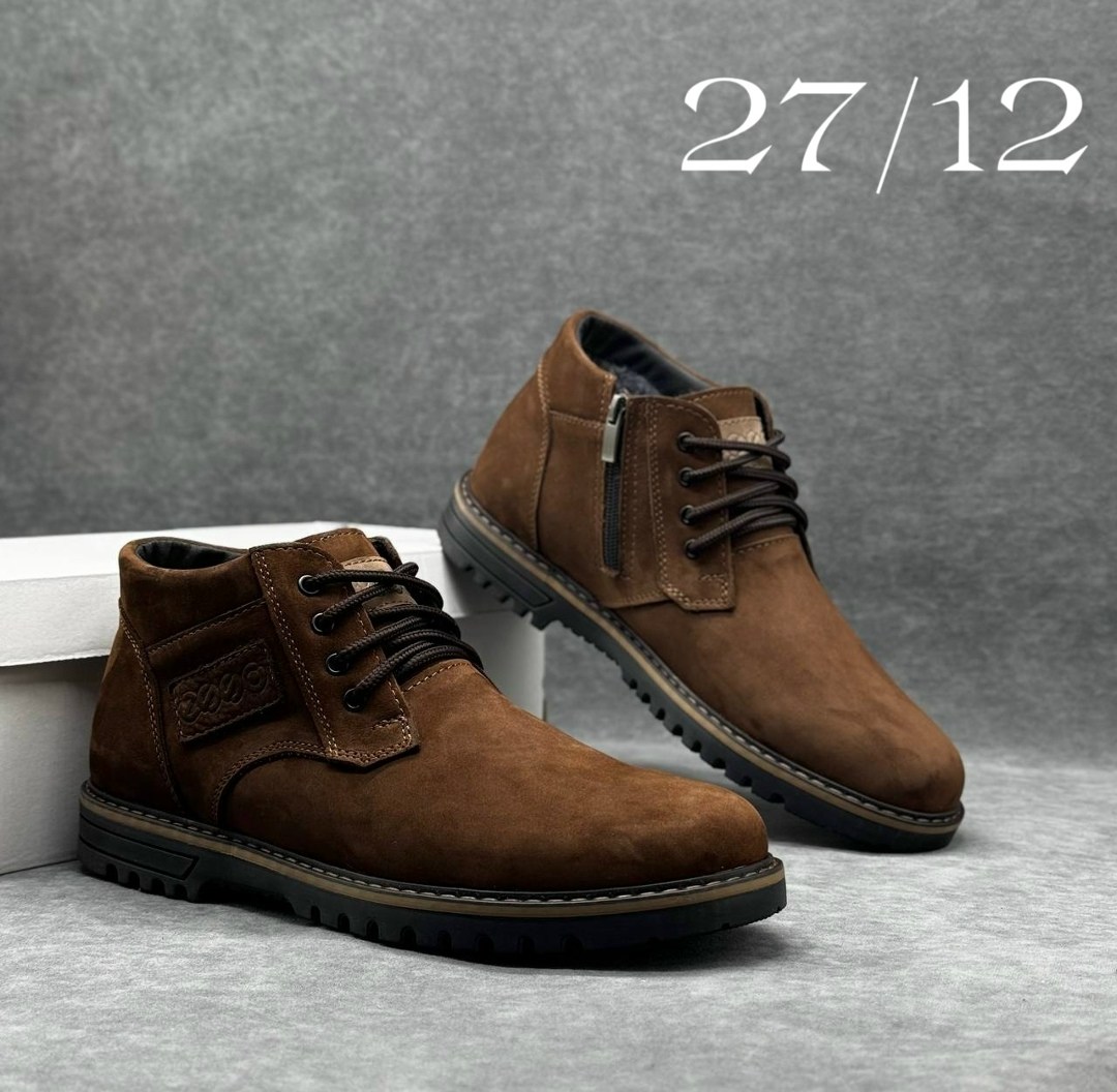 ,ботинки инспектор мужские,ботинки мужские,мужские зимние ботинки,мужская зимняя