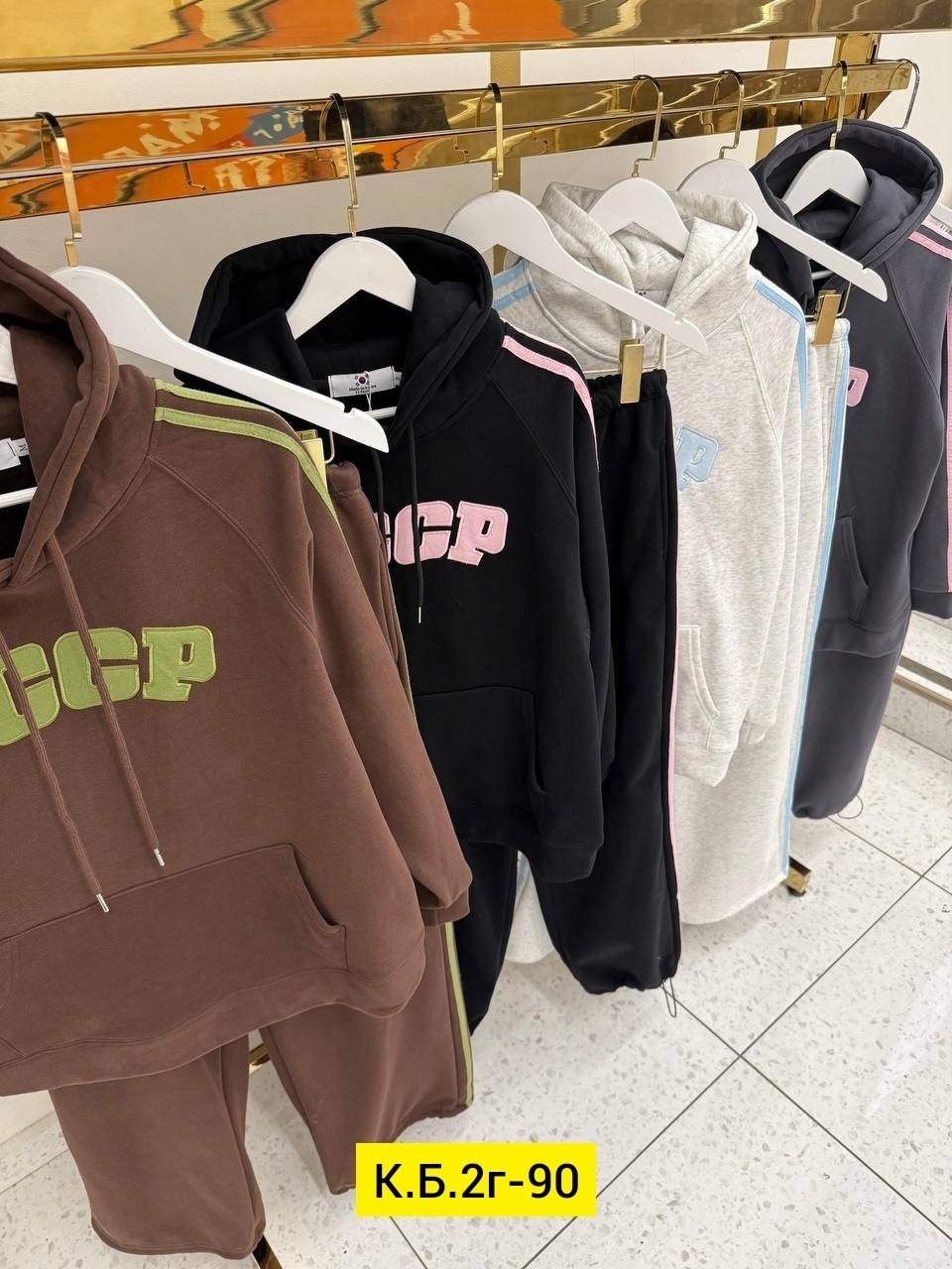 спортивные костюмы женские,cпортивный костюм женский на флисе,спортивные костюм,костюмы двойки,костюм спортивные женские костюмы