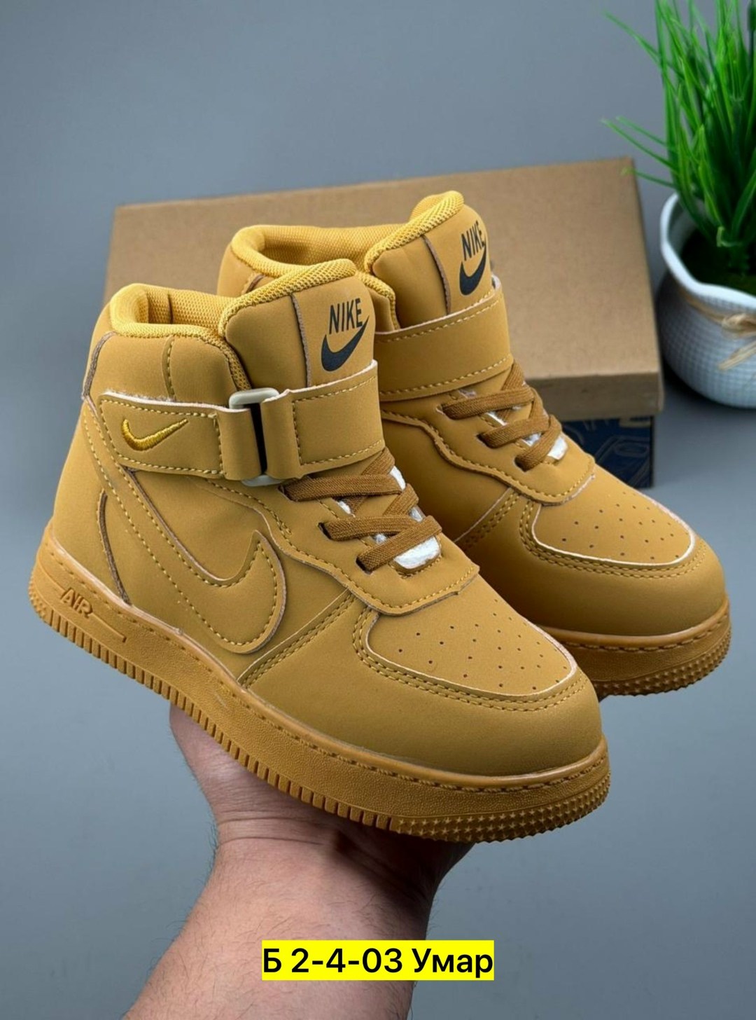 кроссовки,детские кроссовки,зимние кроссовки nike,кроссовки мальчику, для малышей