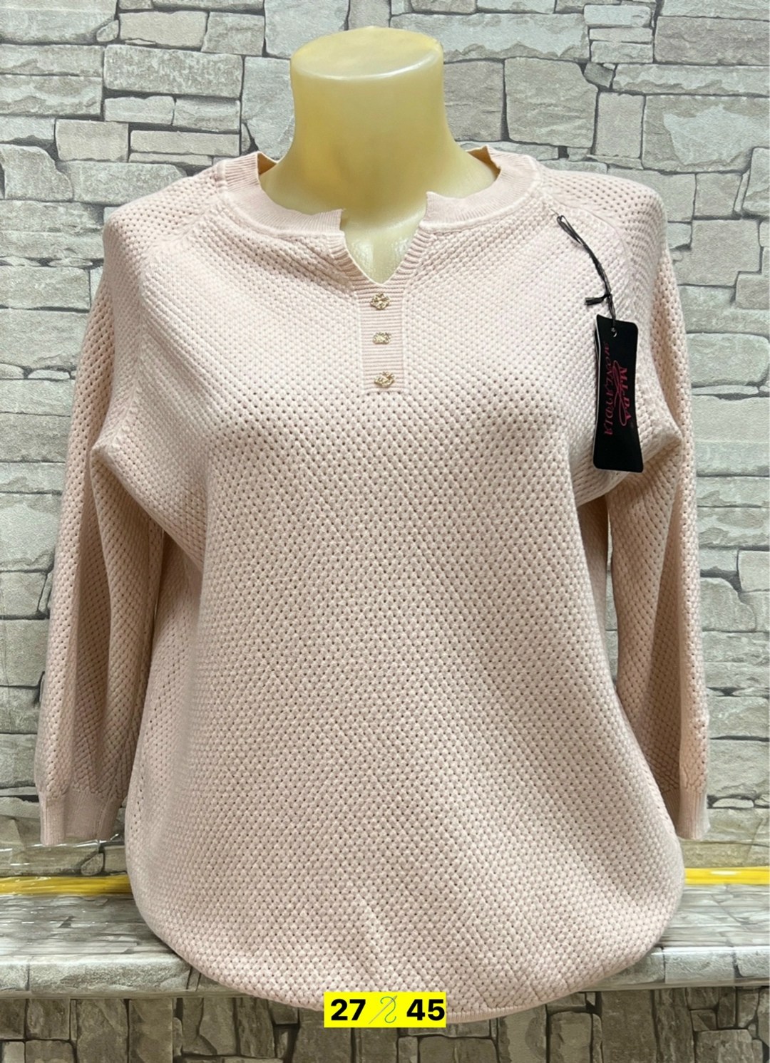 кофта женская,свитер женский кофта,свитер женский большие размеры,кофта свитер,джемпер женский кофта