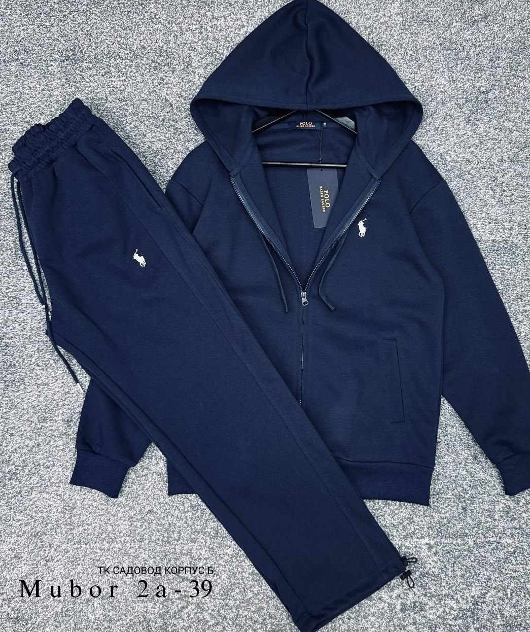 спортивный костюм ральф лорен,спортивный костюм polo ralph lauren мужской,костюм ralph lauren,спортивные костюм,мужские спортивные костюмы