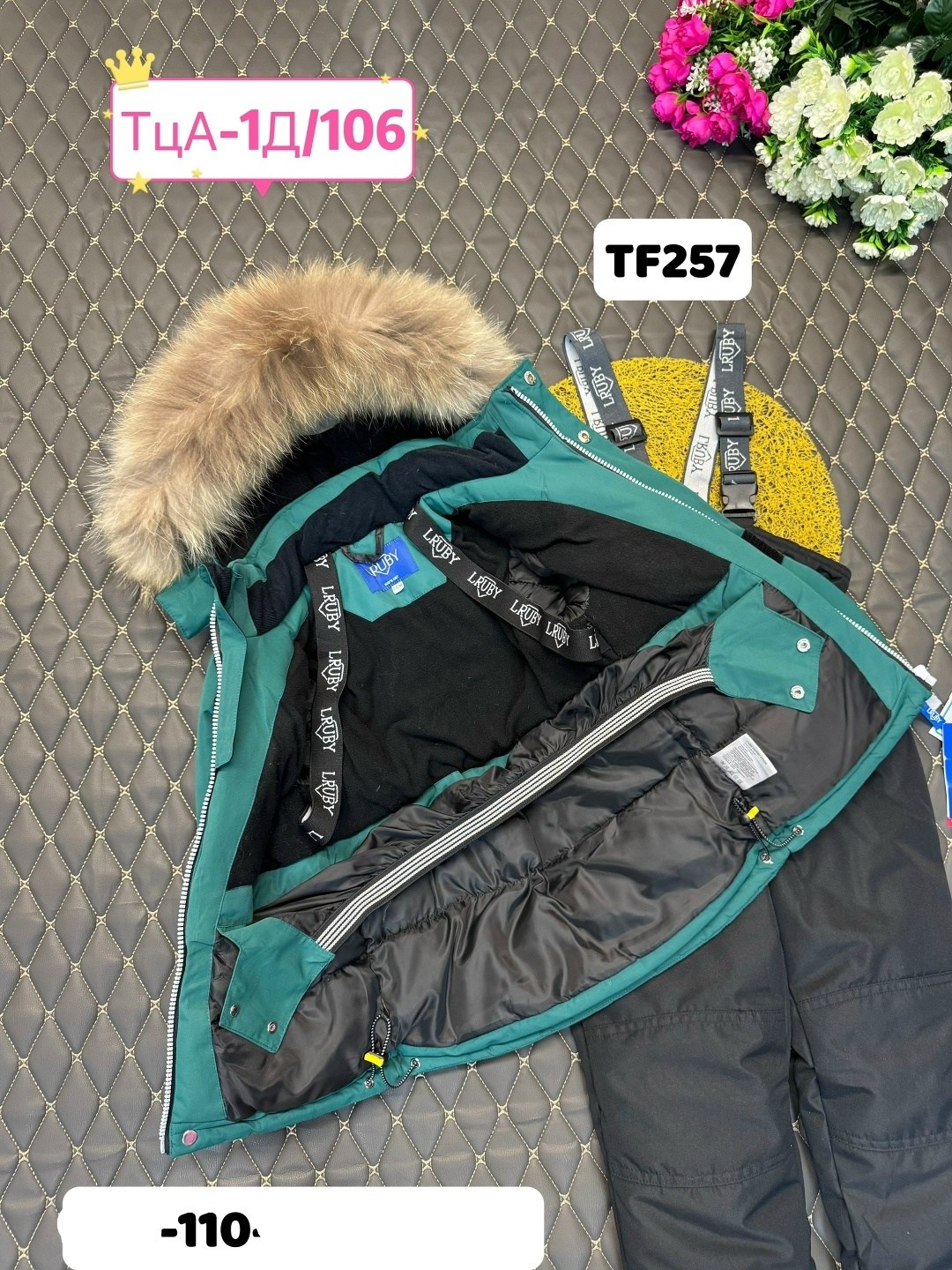 зимний костюм для мальчика,зимний костюм детский,костюмы зимние,зимний костюм для девочек,зимний мембранный костюм для мальчика