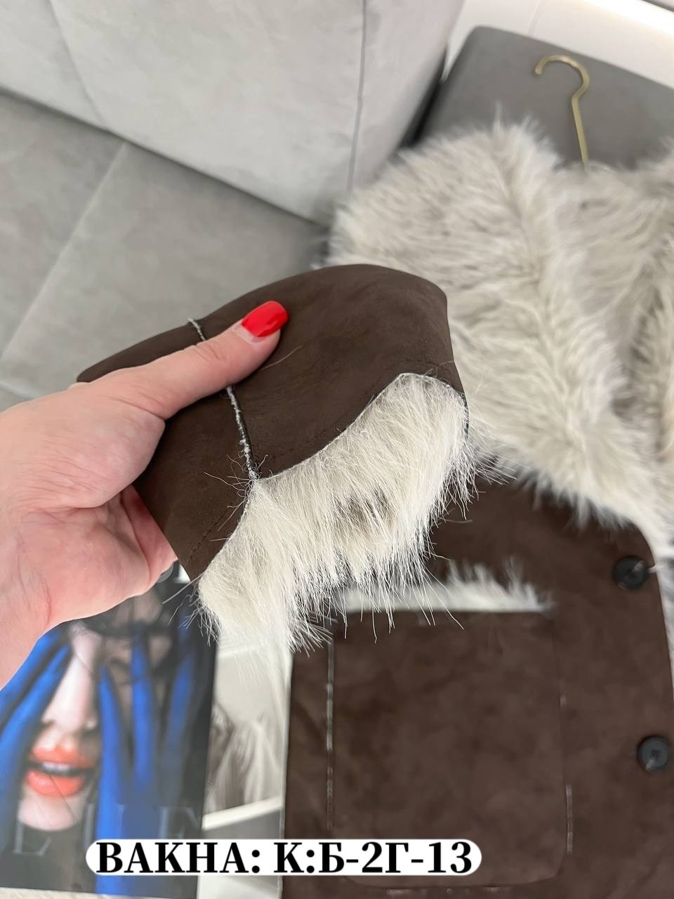 дубленка женская,дубленка зимняя,дубленка женская зимняя,короткая дубленка,модные дубленки