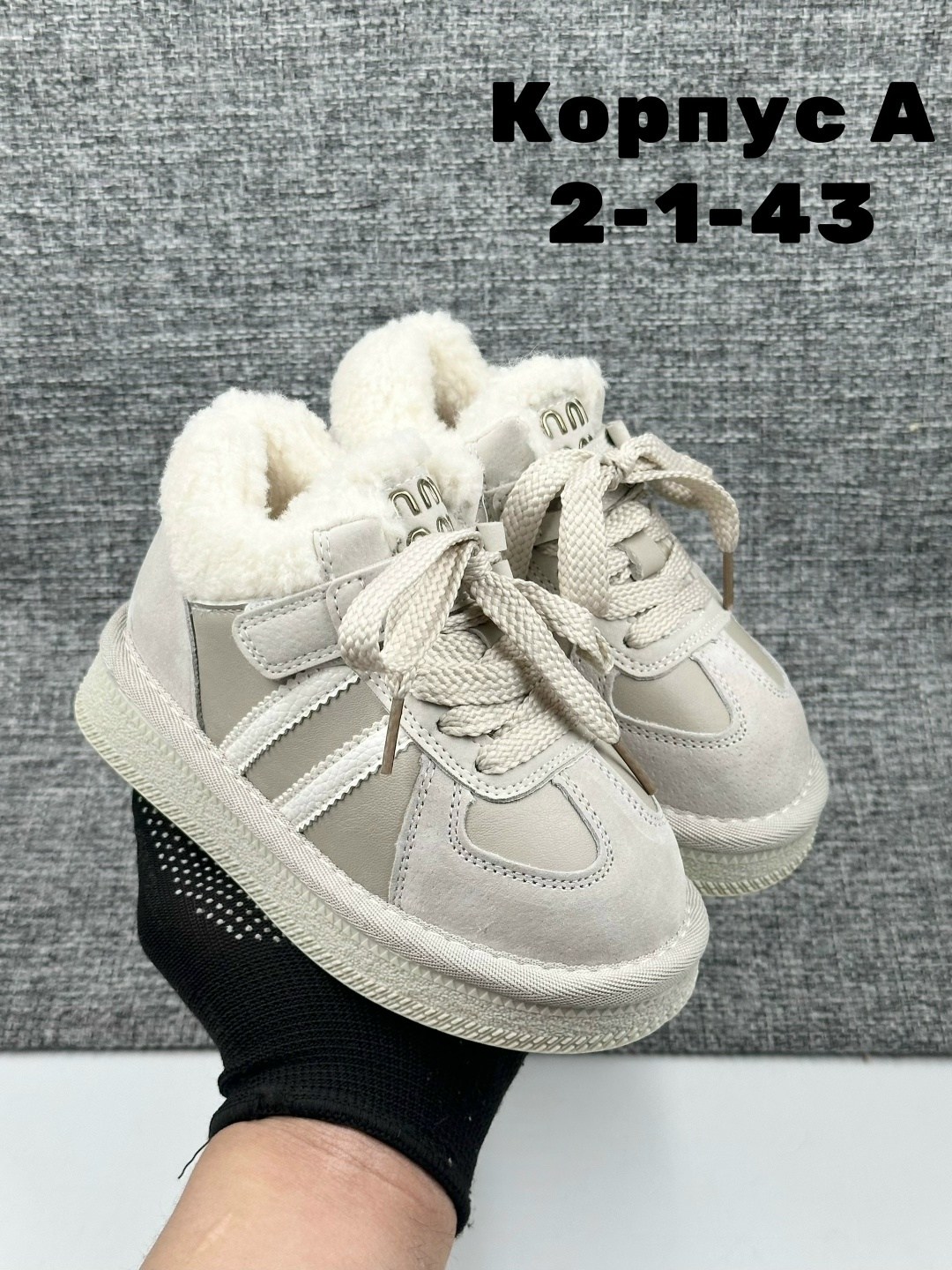 ,детская , зимняя,обуви,ботинки зимние детские