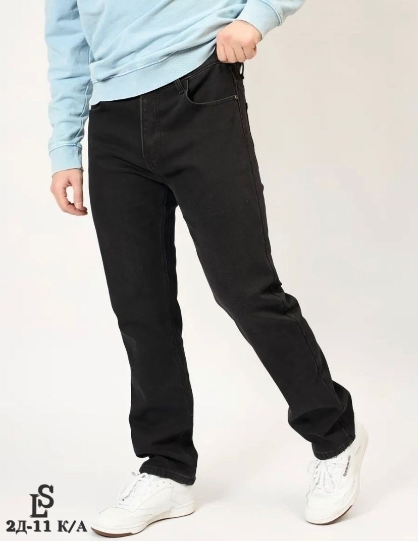 джинсы мужские,джинсы мужские прямые,джинсы мужские классические,джинсы мужские черные,прямые джинсы