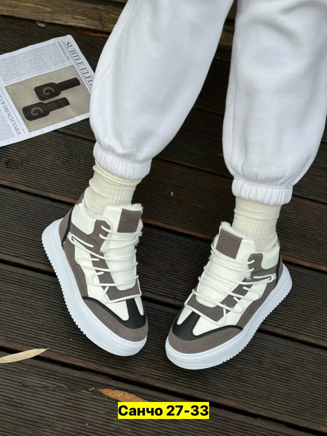 ,кроссовки женскиe,кроссовки кеды,кроссовки женские зимние,кроссовки