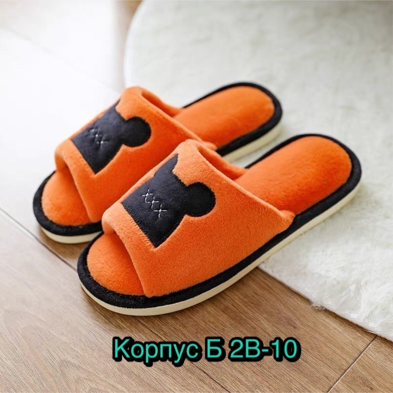 женские тапочки,тапочки домашние женские,женские тапочки для дома,тапочки домашние,