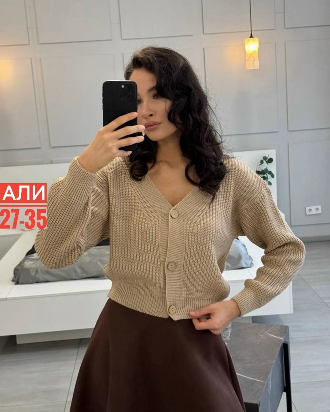 женский вязаный кардиган на пуговицах,кардиган,кардиган вязанный,женский вязаный кардиган,кардиган вязанный укороченный