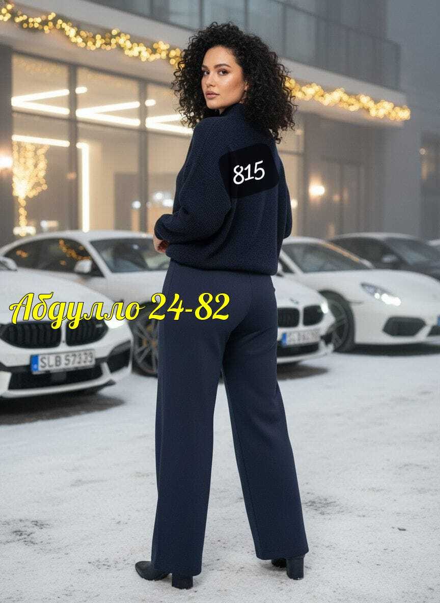 палаццо брюки,женские брюки,вязаные свитера женские,брюки классические,свитера женские