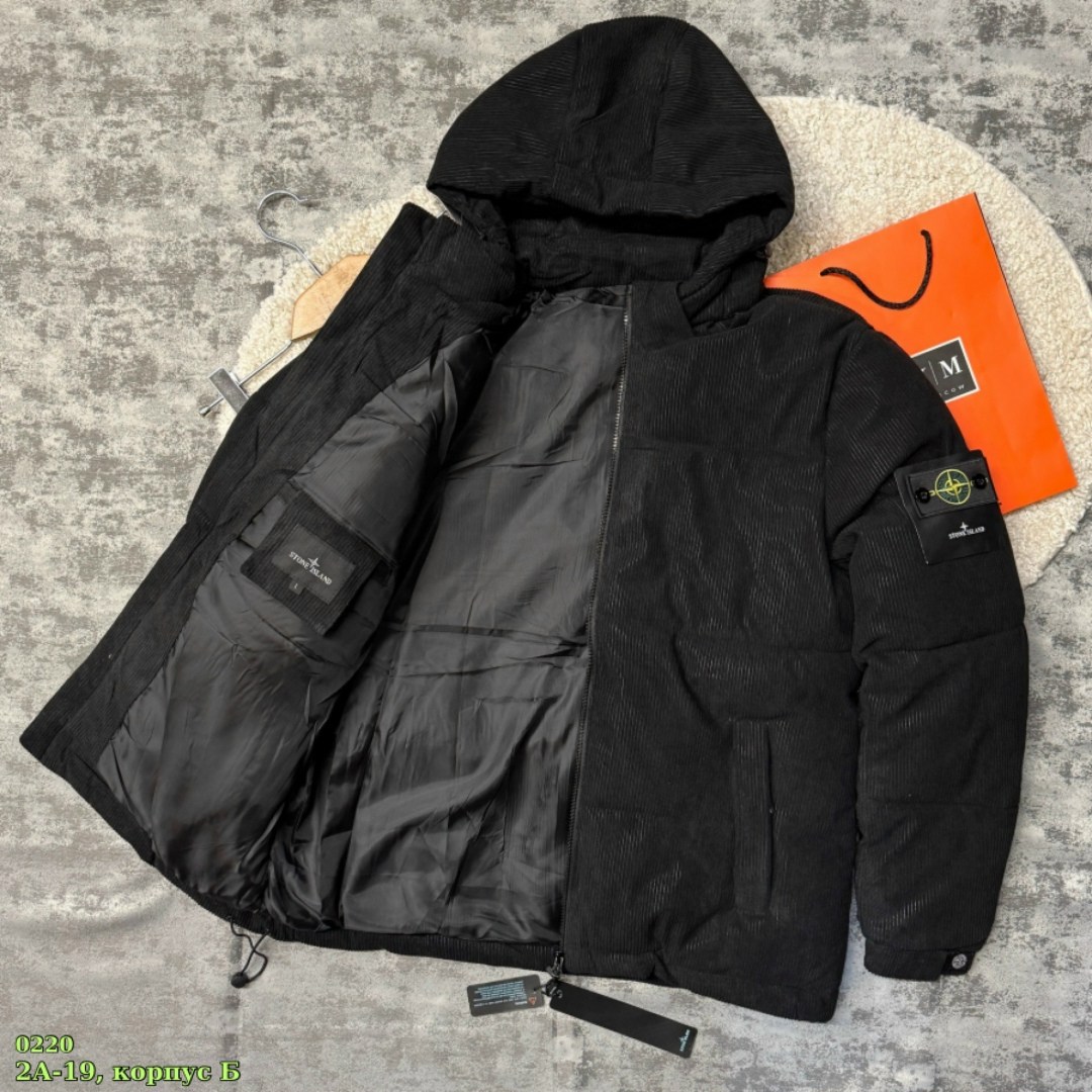 пуховик stone island мужской,куртка пуховик stone island,зимняя куртка stone island,зимняя куртка пуховик stone island,пуховик stone island