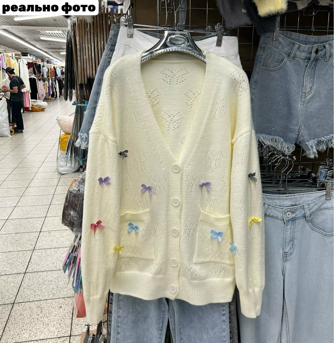 кардиган шерсть,кардиган,кофта кардиган,кардиган женский,кардиган вязаное