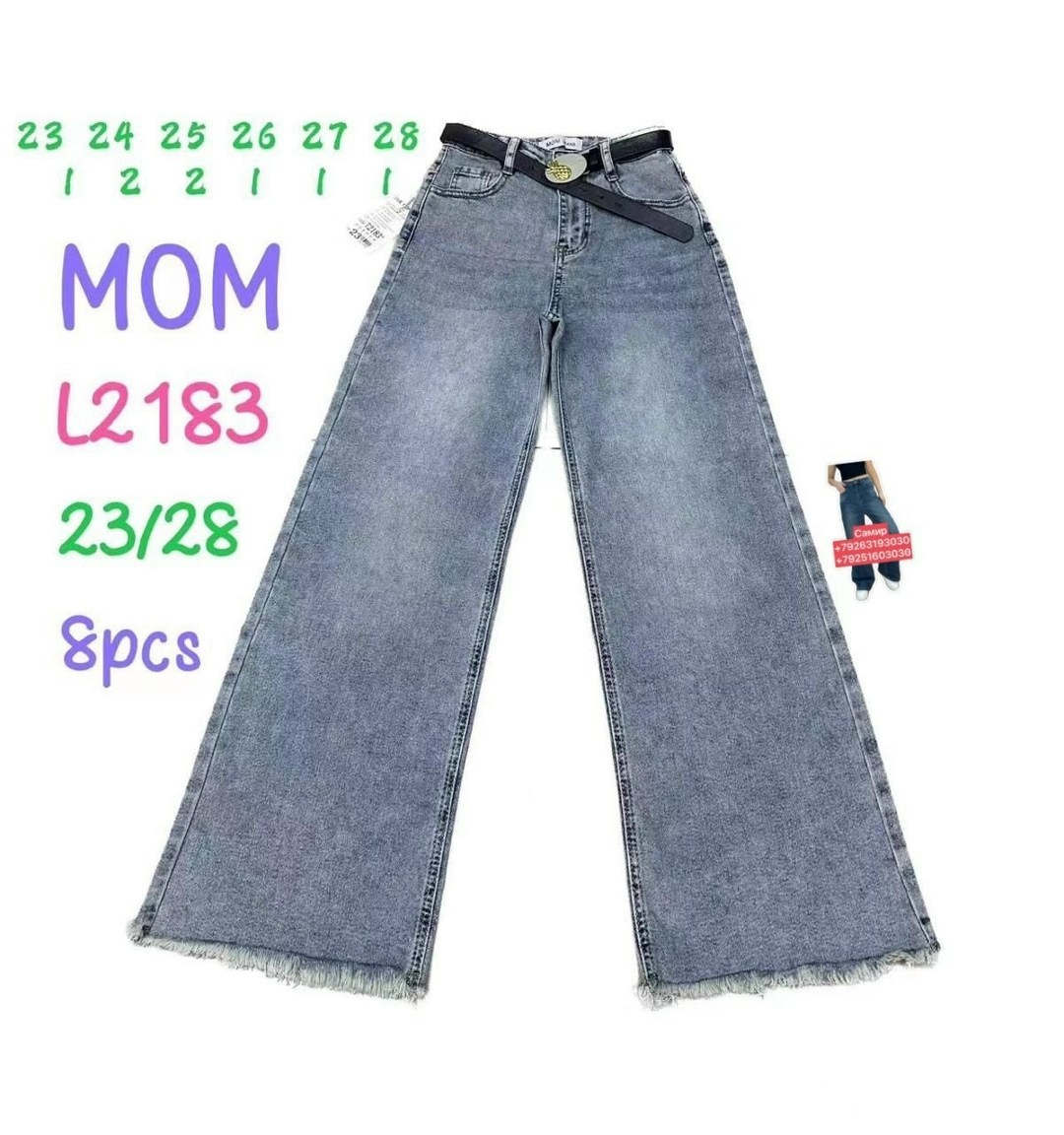 джинсы для девочек,джинсы детский,детские джинсы,широкие джинсы для девочек,брюки джинсы