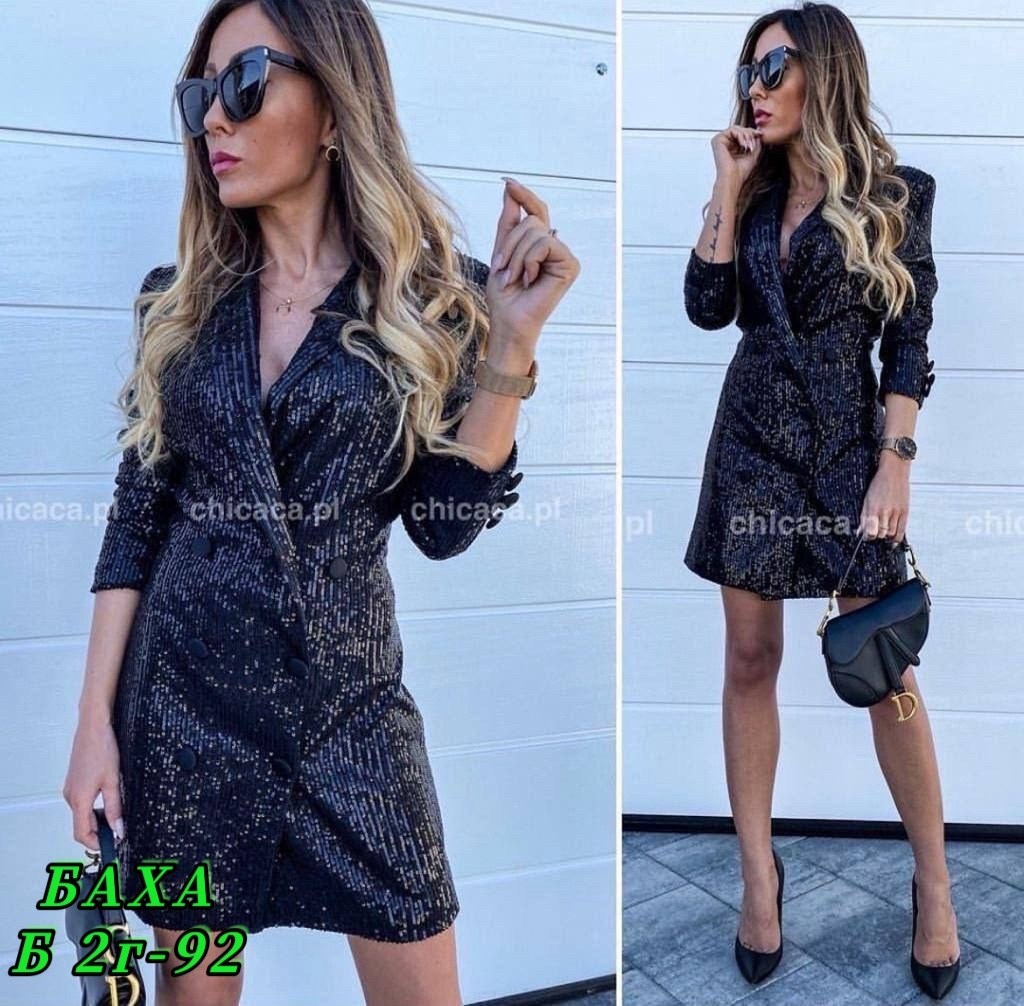 платье пиджак,модное платье,женское платье пиджак,платье пиджак с пайетками,пальто с пайетками