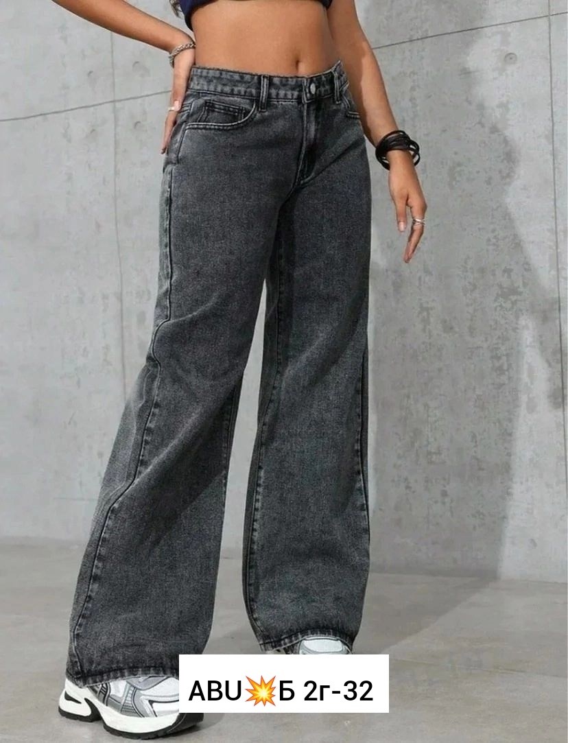 джинсы женские,джинсы женские трубы,джинсы широкие,штаны джинсы,джинсы брюки