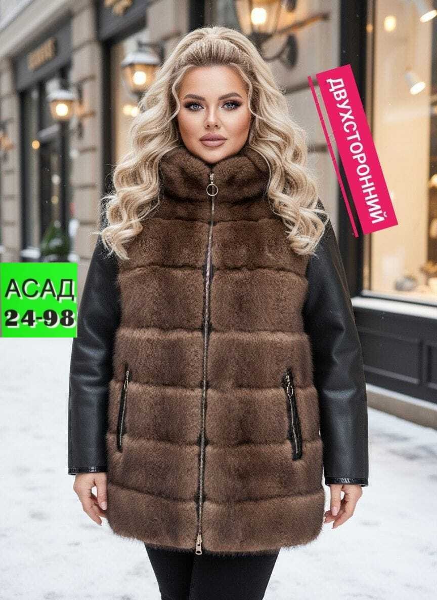 дубленка женская,дубленка двухсторонняя,меховая куртка,шубка,дубленка женская зимняя